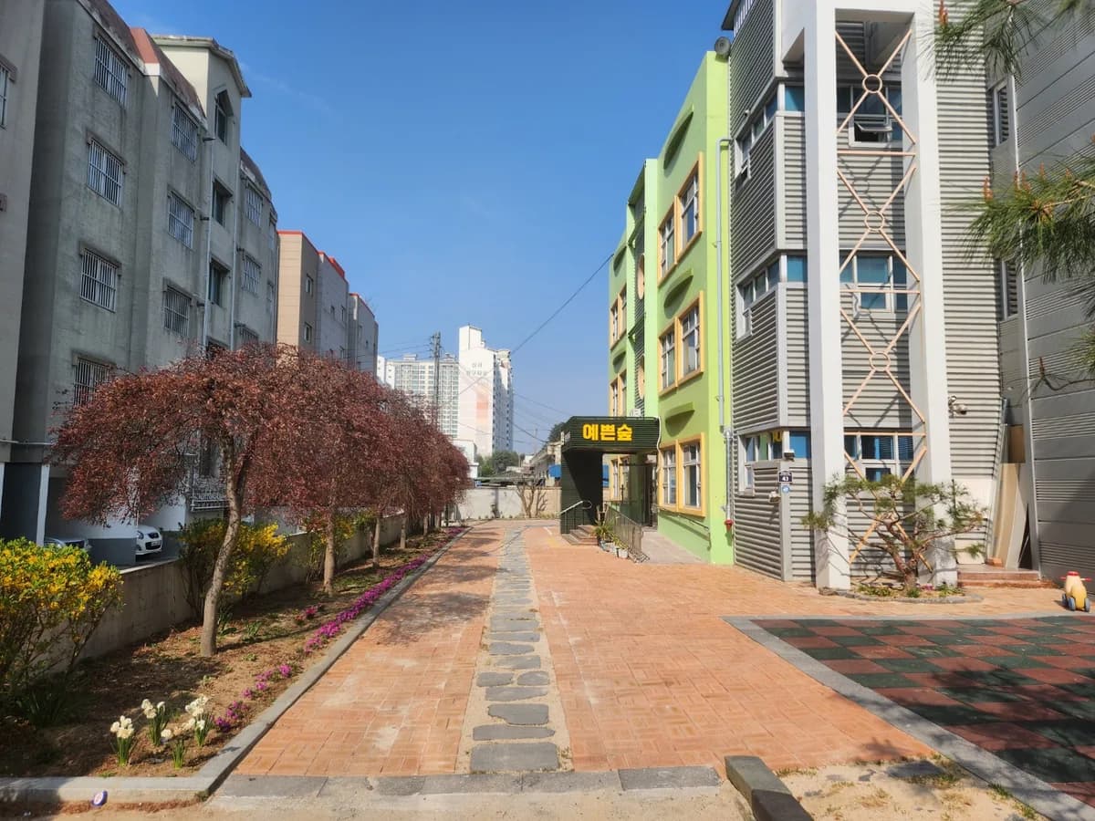 예쁜숲재가노인복지센터 이미지 1