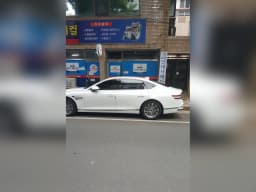 안테나메디컬