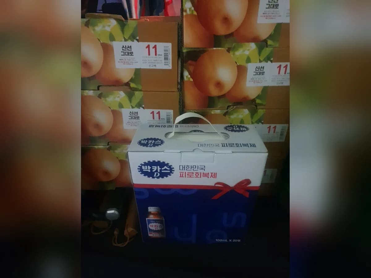 행복든든방문요양센터 이미지 3