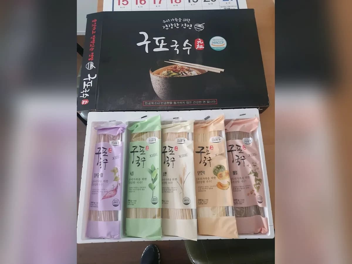 행복든든방문요양센터 이미지 7