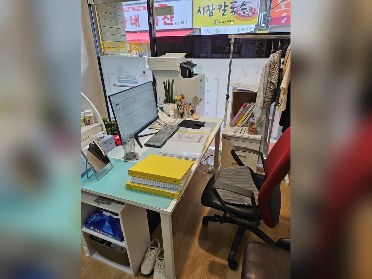 착한손길재가복지센터 이미지 1