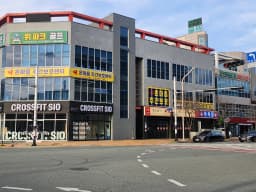 온마음주간보호센터