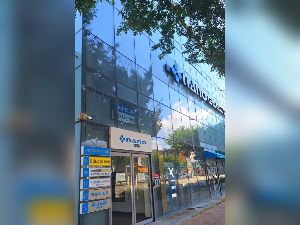 청아람노인복지센터 이미지 5