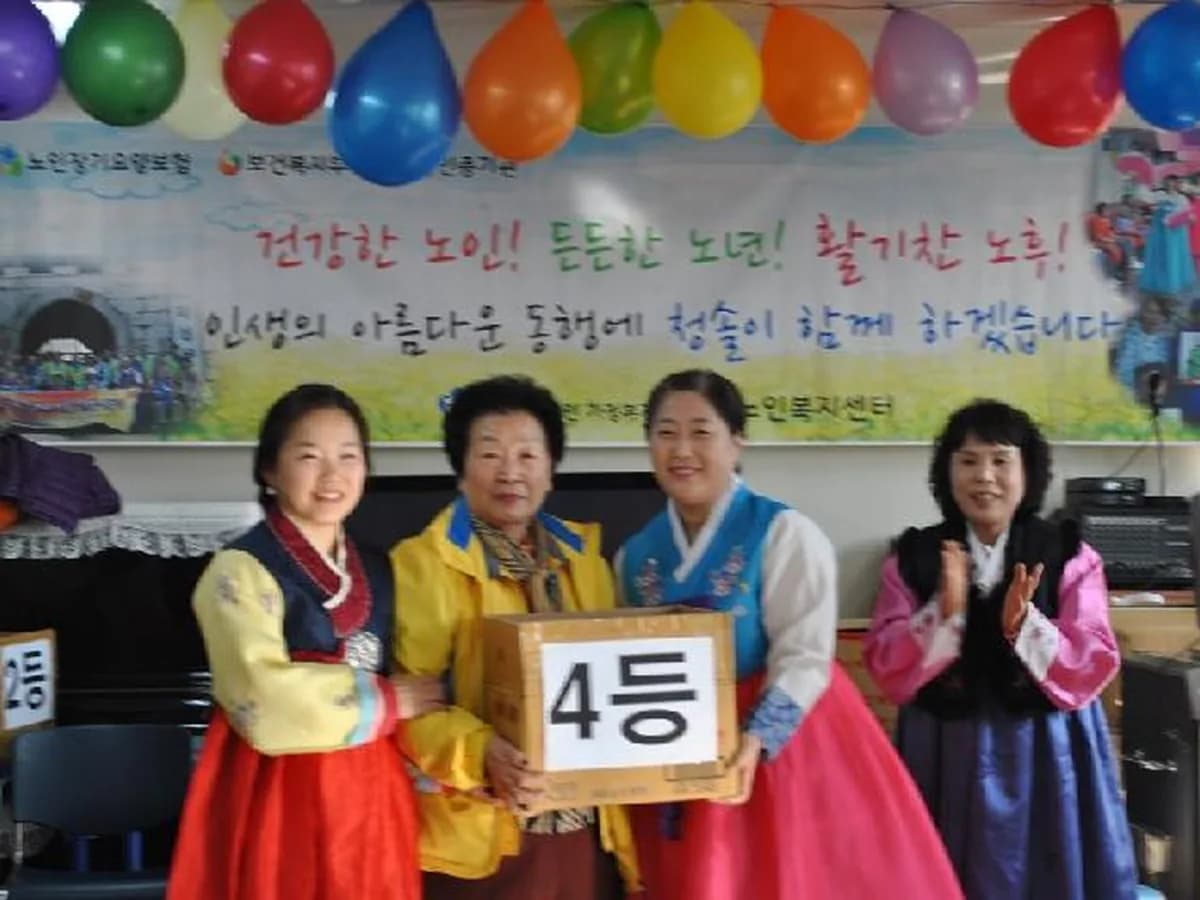 청솔노인복지센터 이미지 8