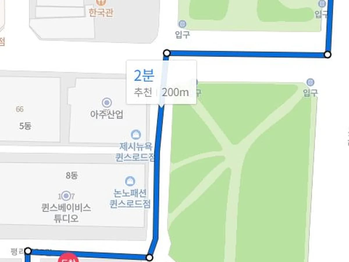 우리사랑복지센터 이미지 1