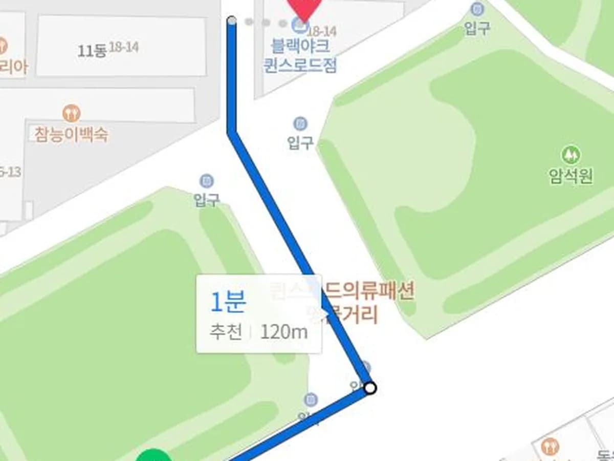 우리사랑복지센터 이미지 3