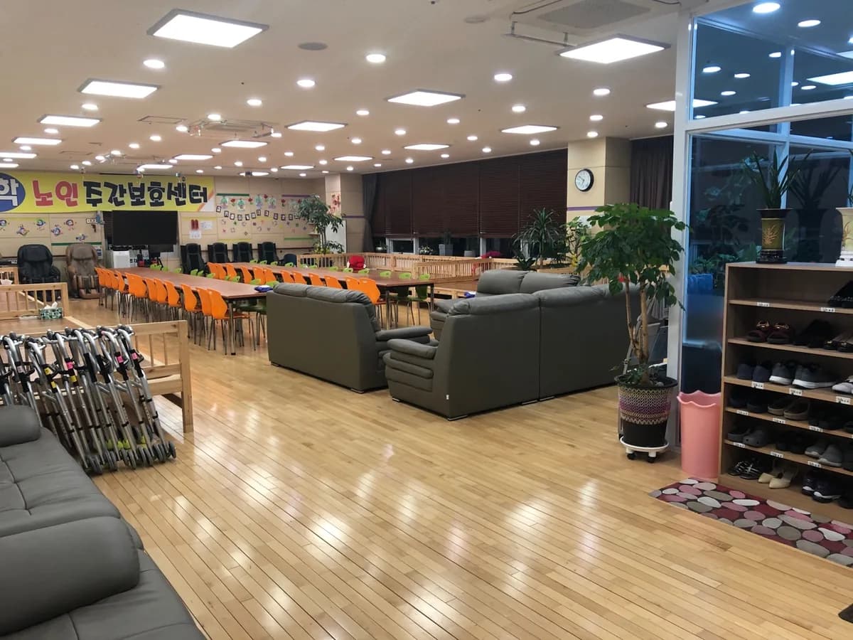 송학주간보호센터 이미지 6