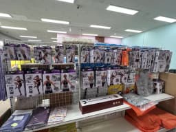 대영의료기