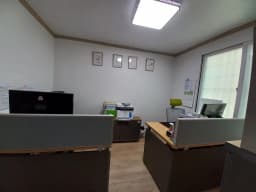 가야재가복지센터