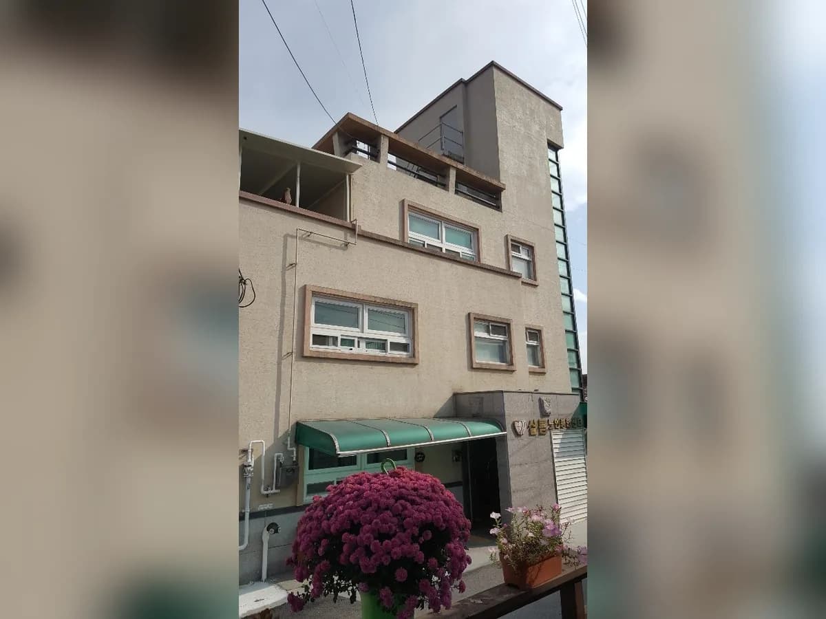 샬롬노인종합센터 이미지 1