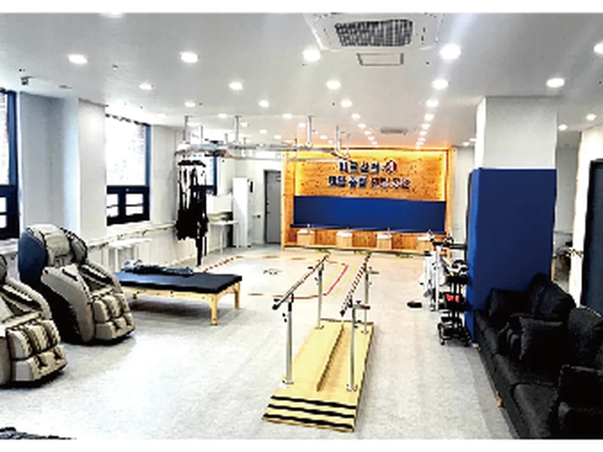 넘버원노인재활복지센터 이미지 1