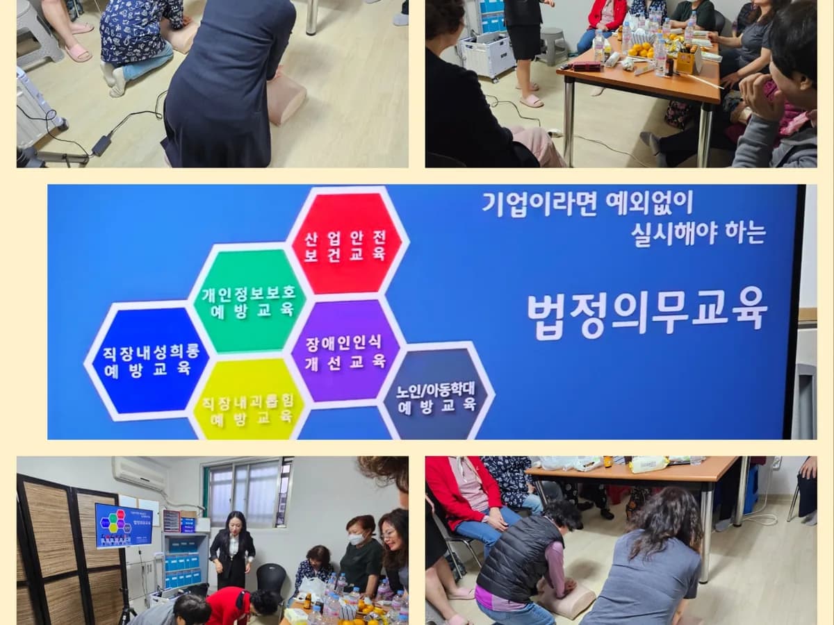 스마일재가복지센터 이미지 3