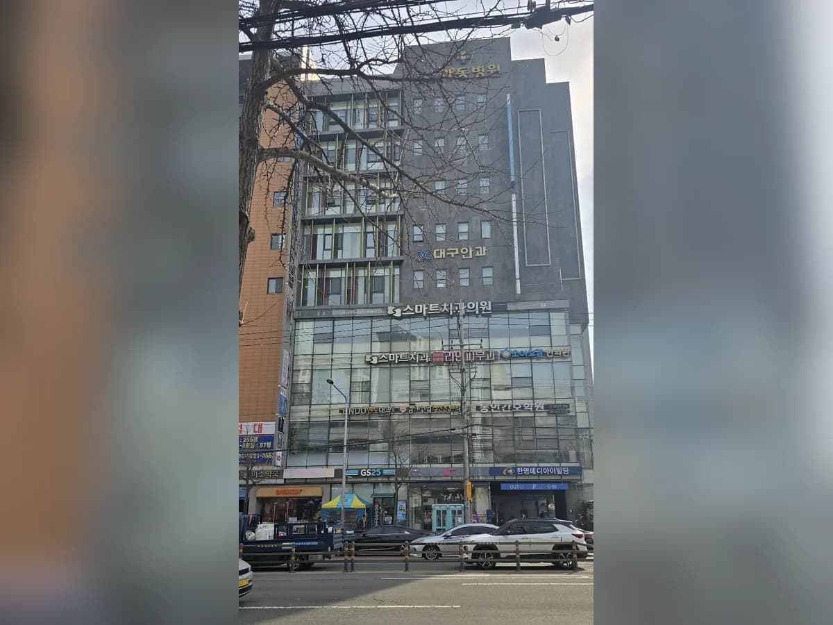동인실버재가센터 이미지 1