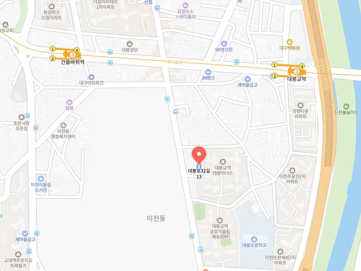 올리브나무 재가복지센터 이미지 2