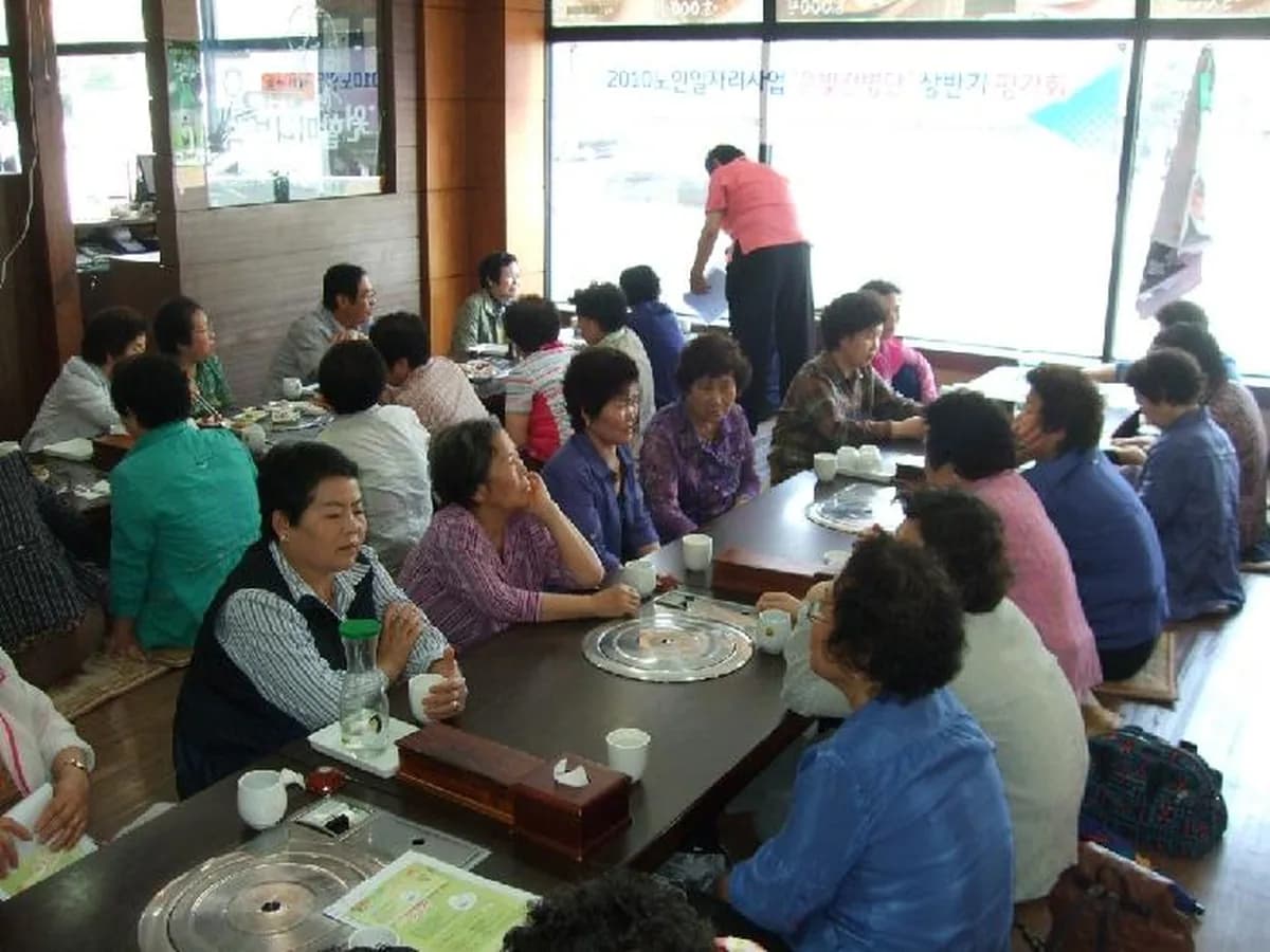 가정북구재가노인돌봄센터 이미지 6
