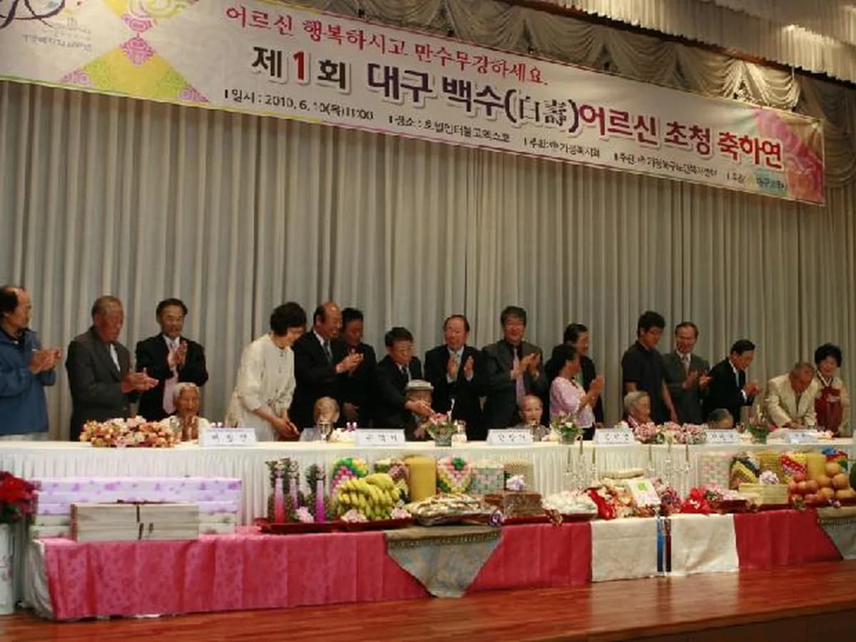 가정북구재가노인돌봄센터 이미지 7