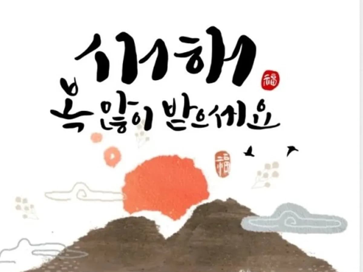 태양재가복지센터 이미지 4