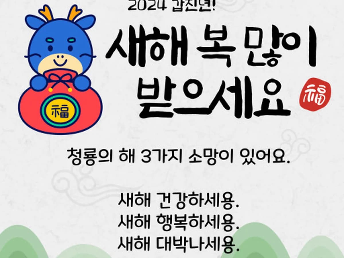 태양재가복지센터 이미지 5