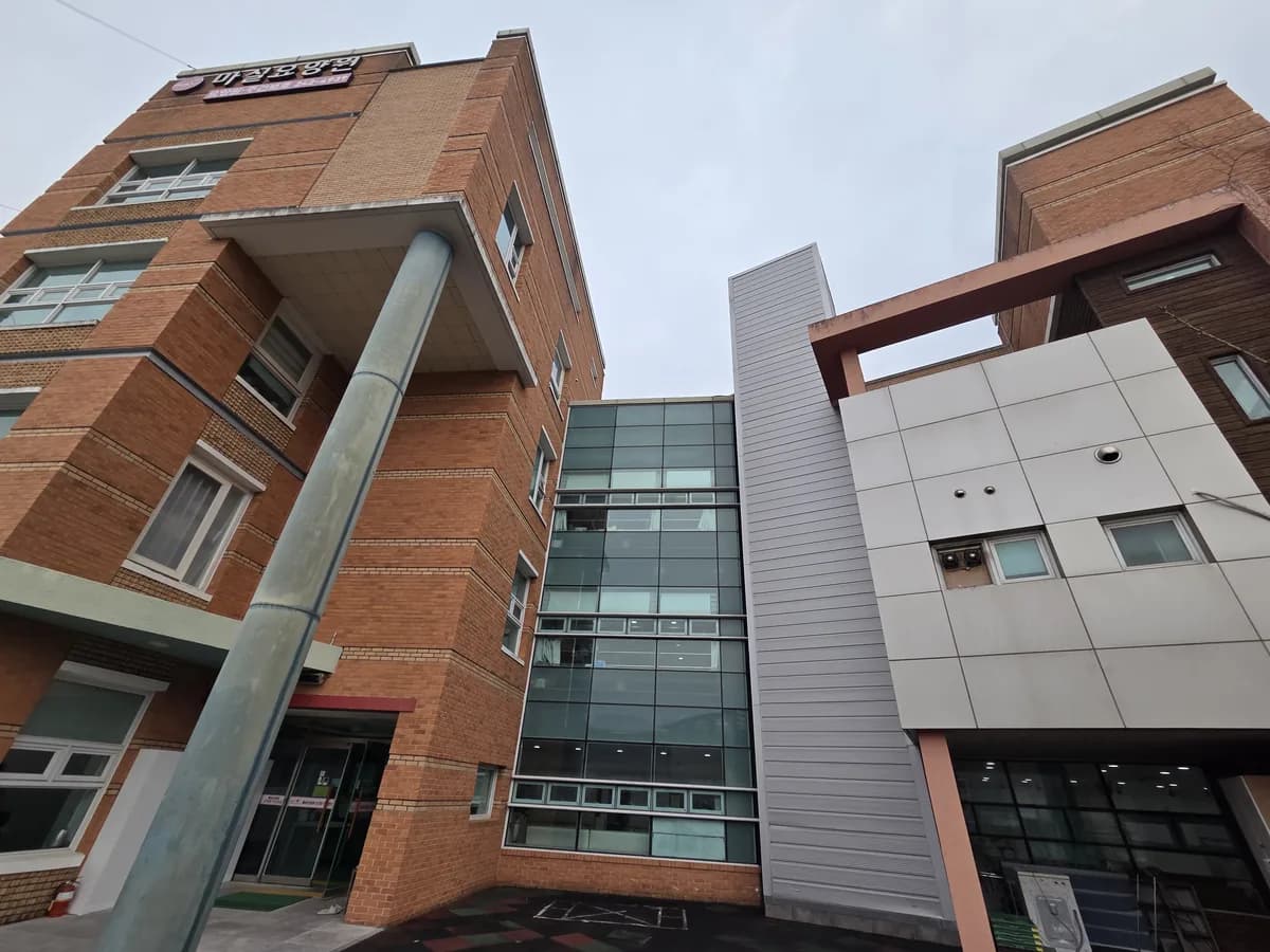 +마실노인주간보호센터 이미지 1