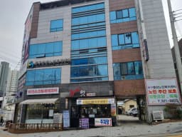 북구중안노인복지센터