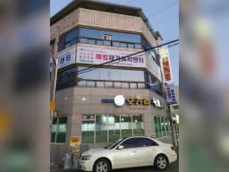 예림재가복지센터