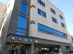 라온재가노인복지센터