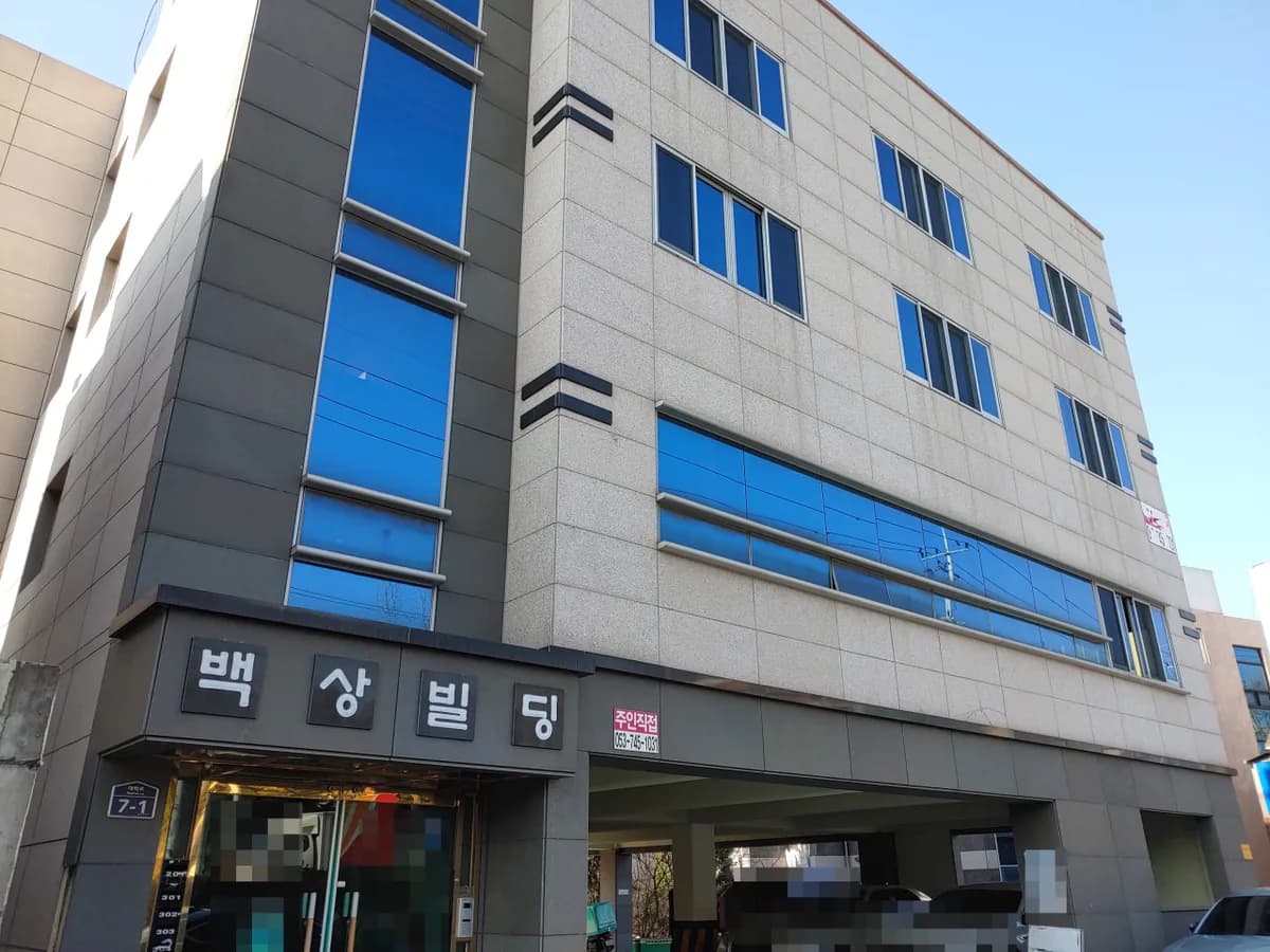 라온재가노인복지센터 이미지 1