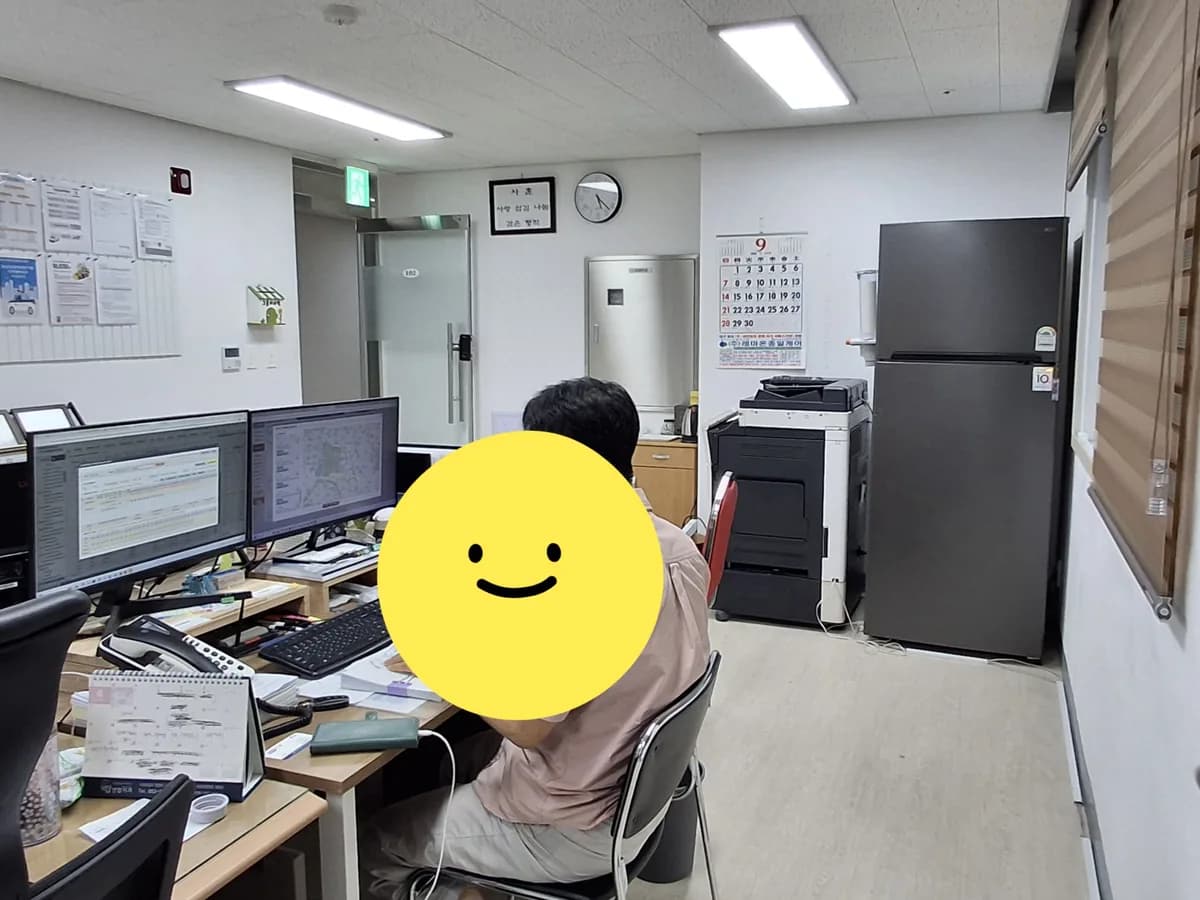 (주)레마온종일케어 북부지점 이미지 1