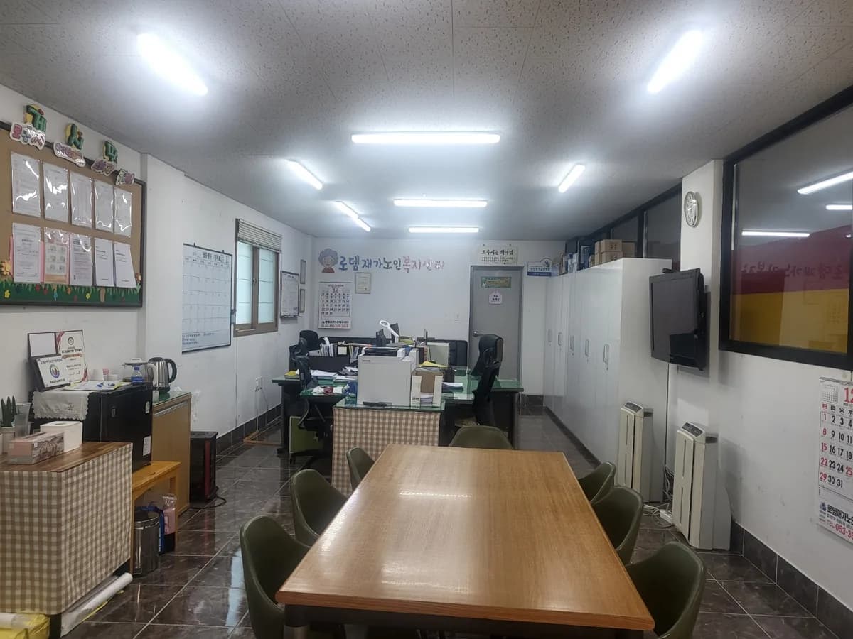 로뎀재가노인복지센터 이미지 1