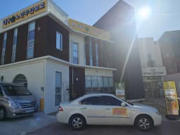 대구숲노인주간보호센터