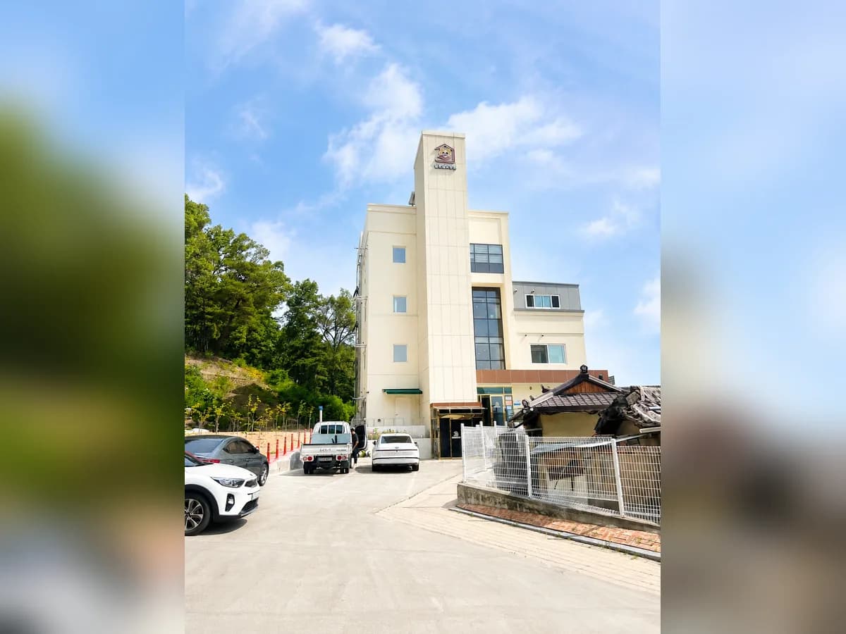 실로암주간보호센터 이미지 7