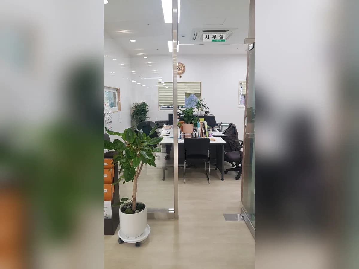 참조은데이케어센터 이미지 2