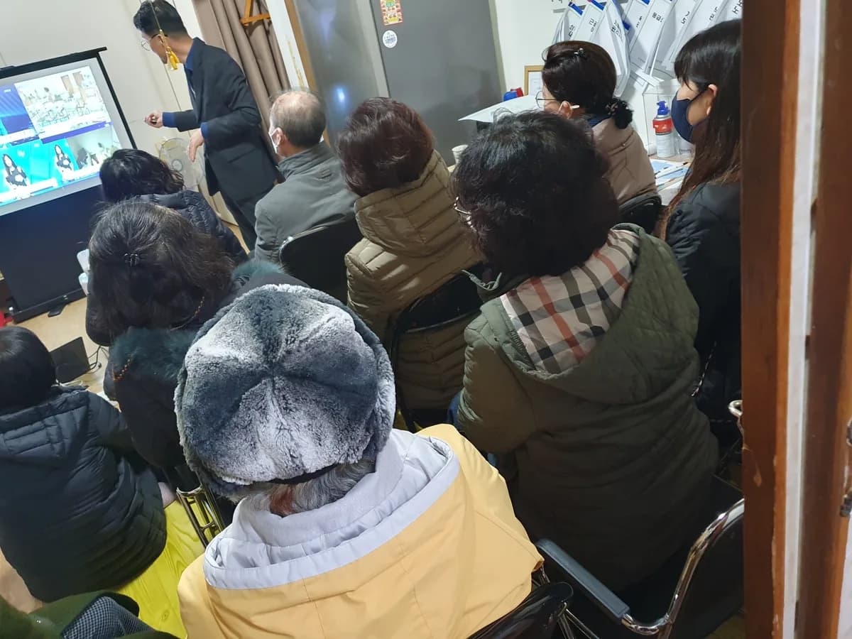 이웃사촌 재가장기 요양센터 이미지 1