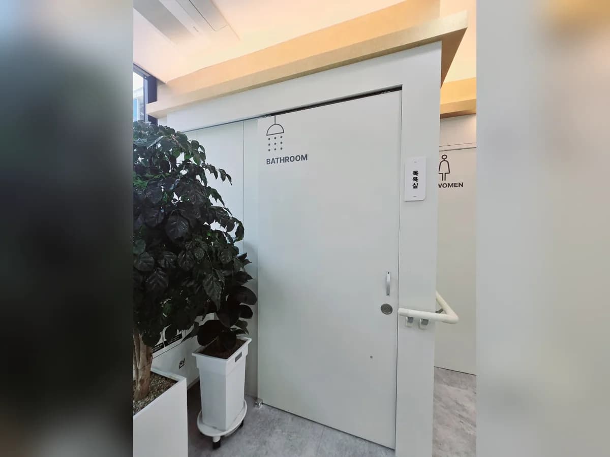 강산재활주간보호센터 이미지 4