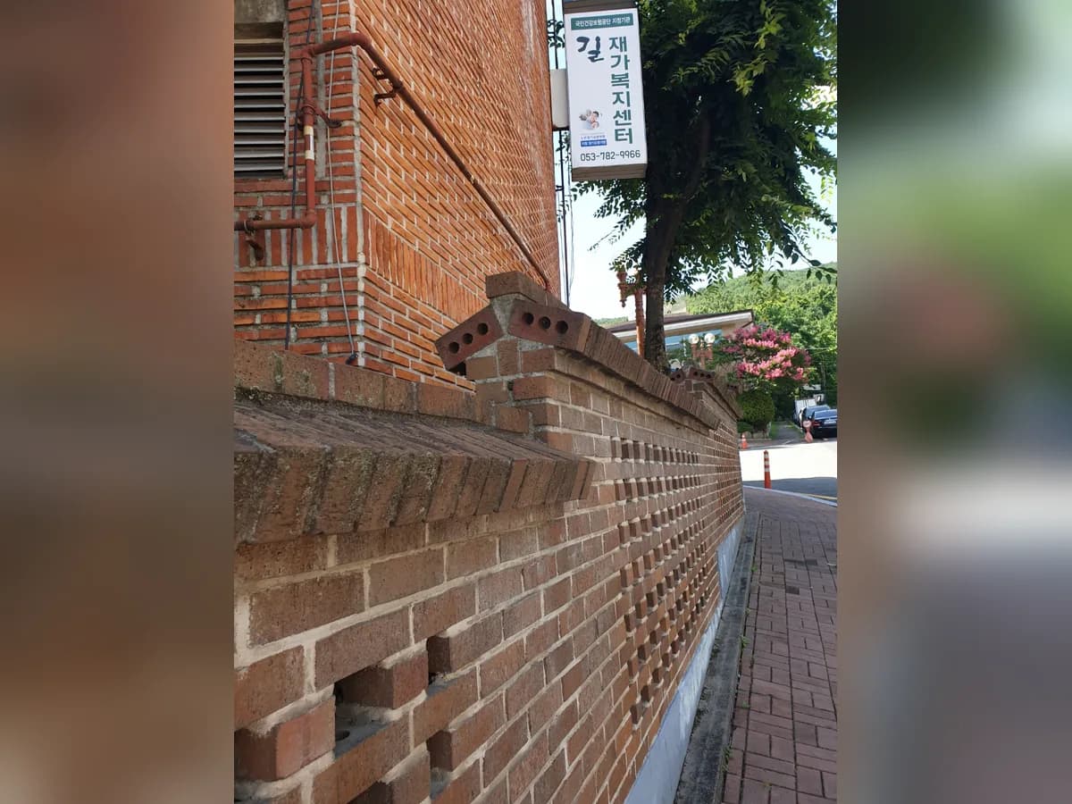 길 재가복지센터 이미지 1