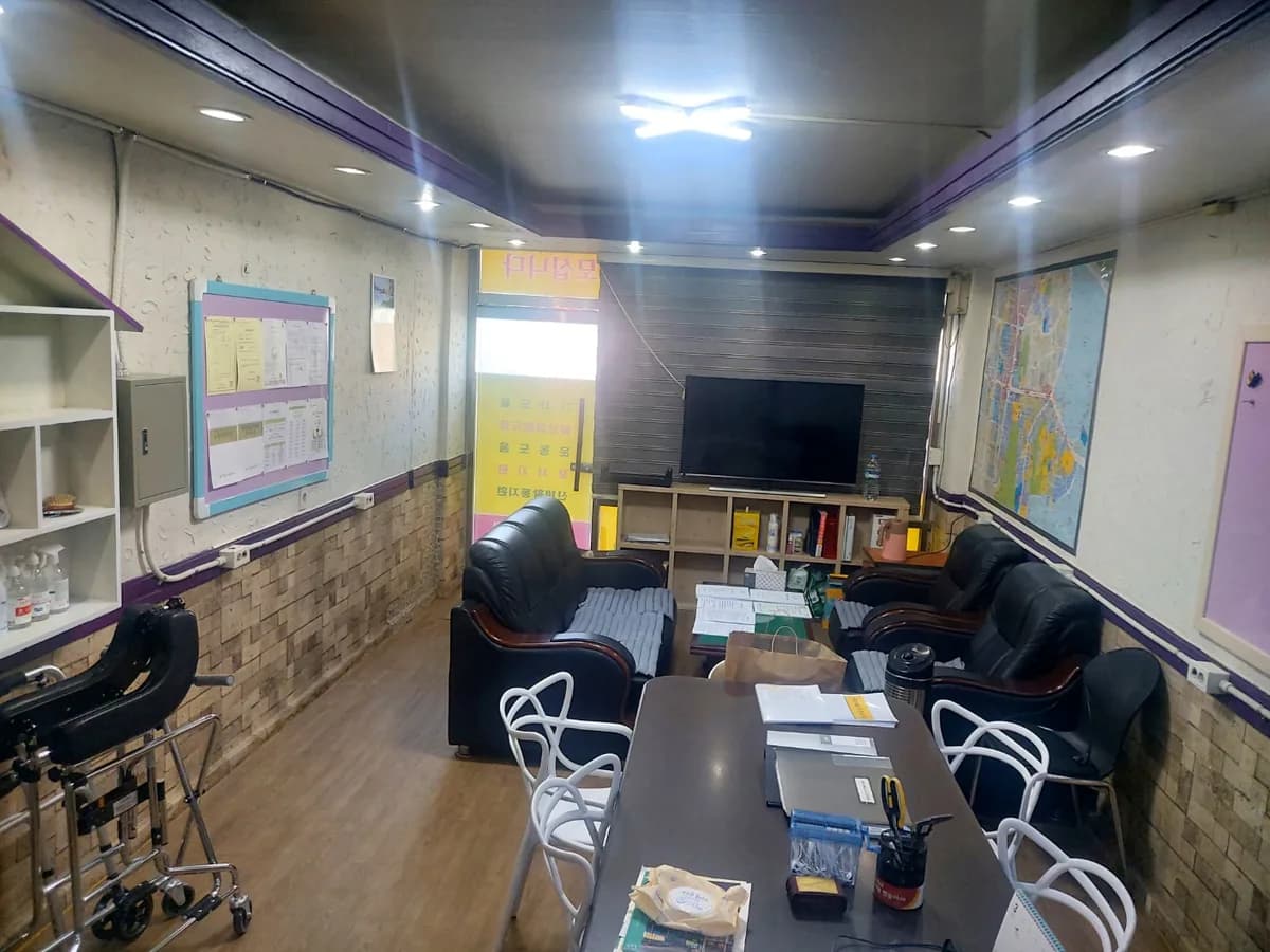대구재가노인복지센터 이미지 2