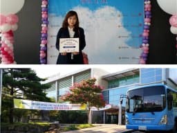 달서구노인복지센터