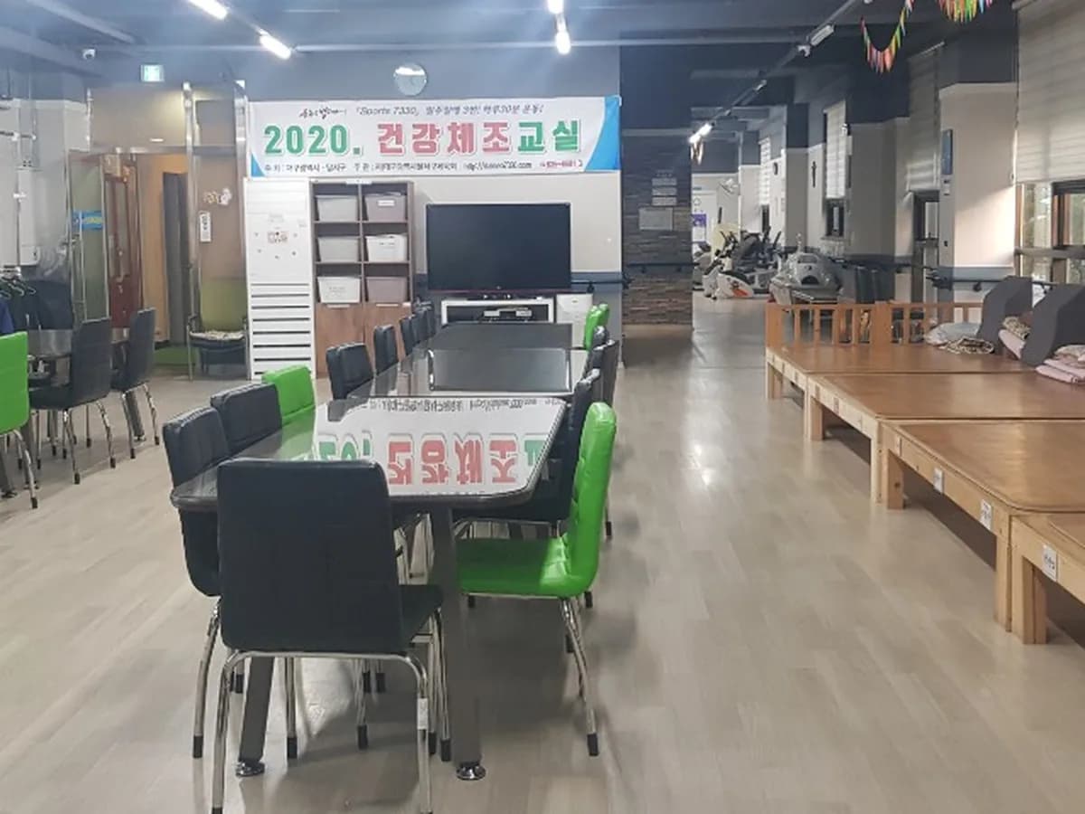 카리타스 노인복지센터 이미지 5