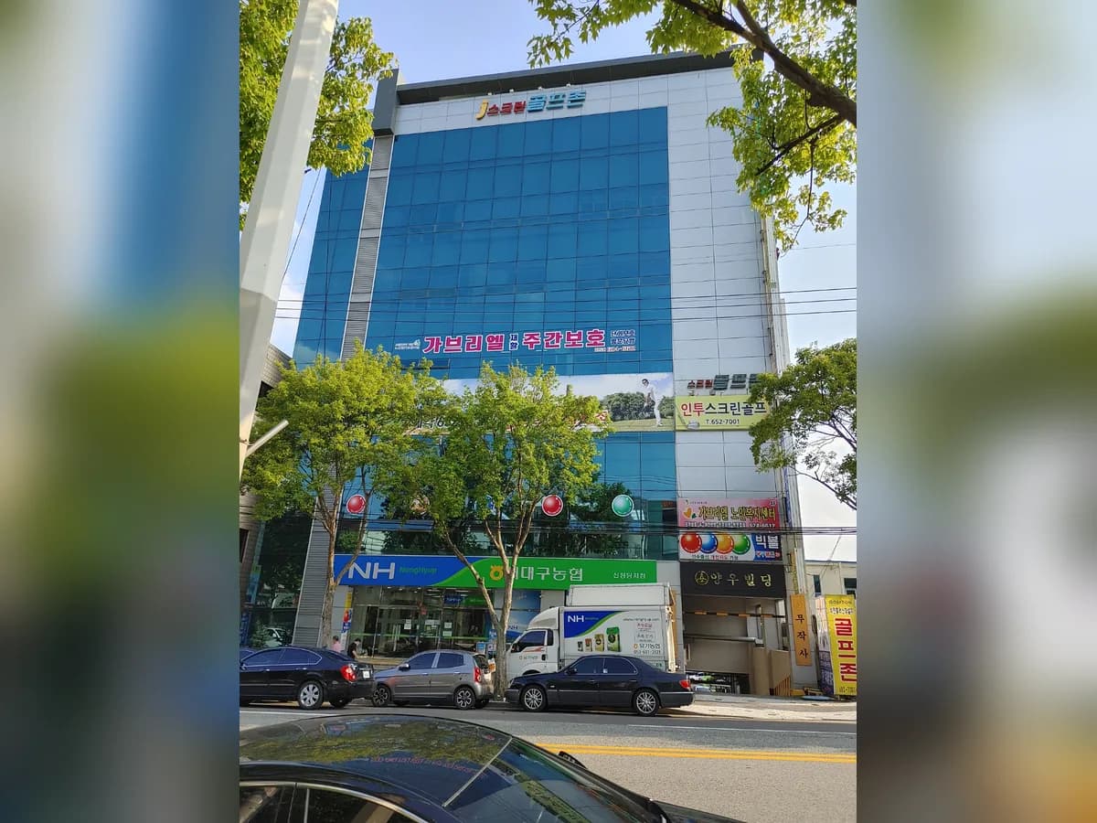 가브리엘재가복지센터 이미지 2