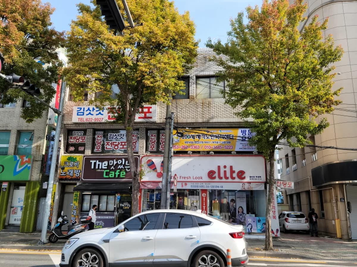 100세재가노인복지센터 이미지 3