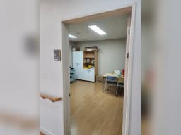 우림재활주간보호센터