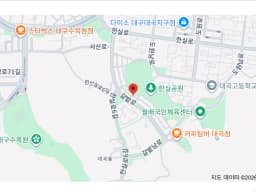 나은재활주간보호센터