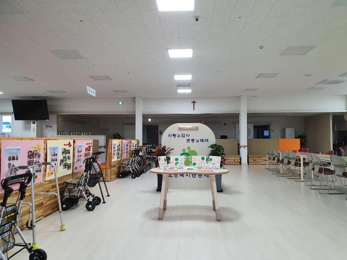 효경복지공동체 이미지 2