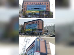 수경주간보호센터