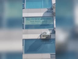 감나무방문요양센터