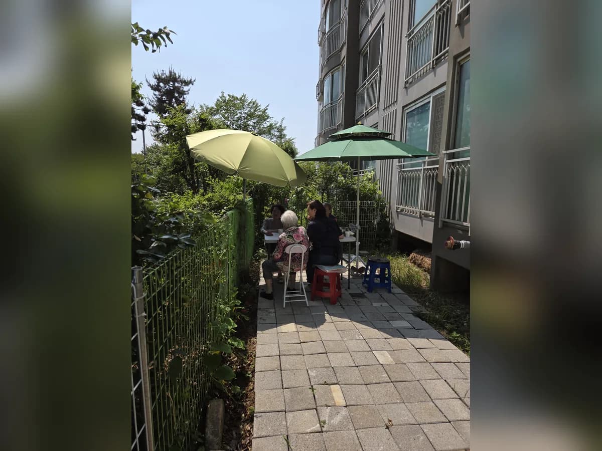 운서주야간보호센터 이미지 1