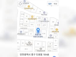 마음다은 방문간호센터