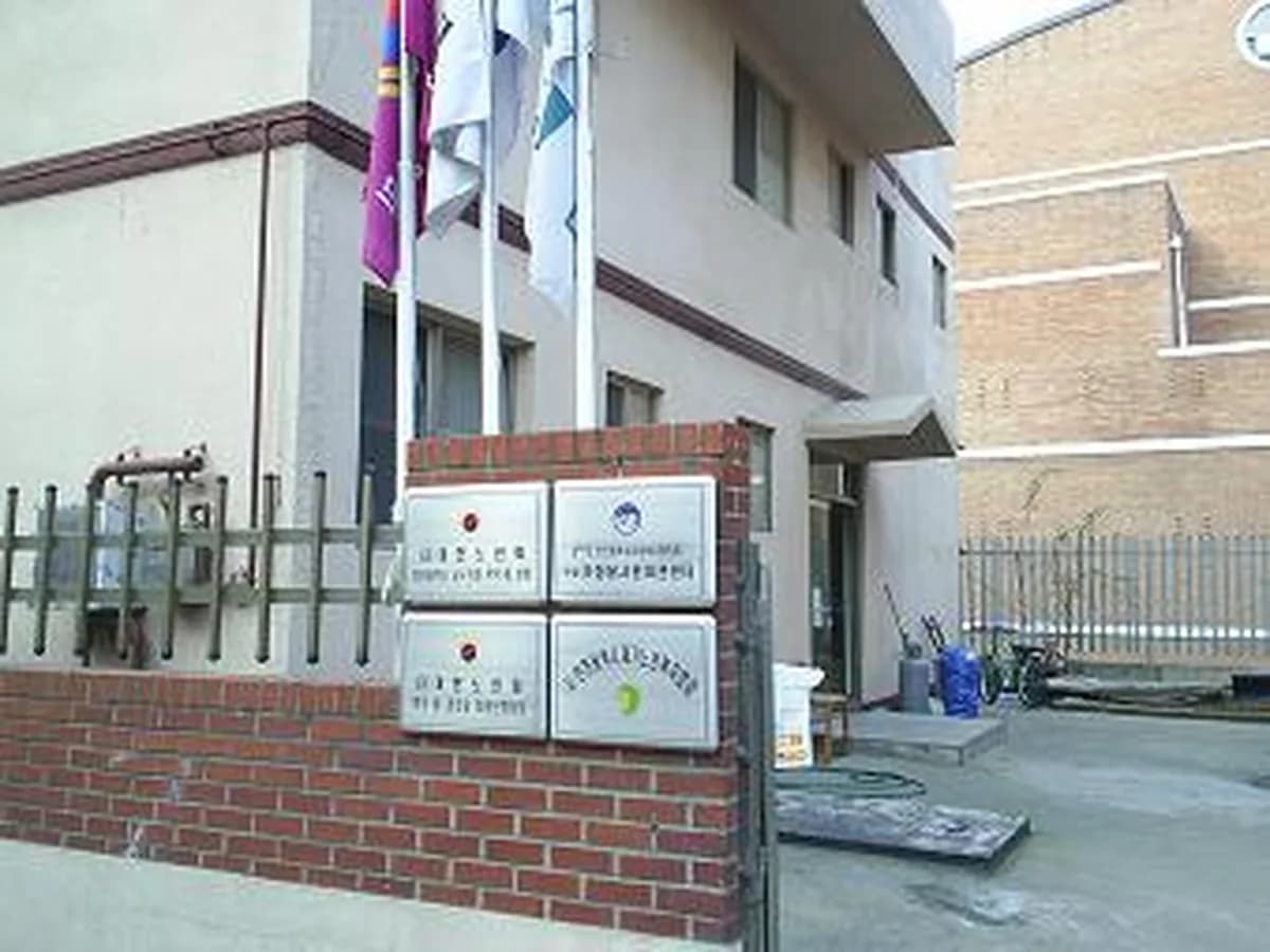 인천재가노인지원서비스센터 이미지 3