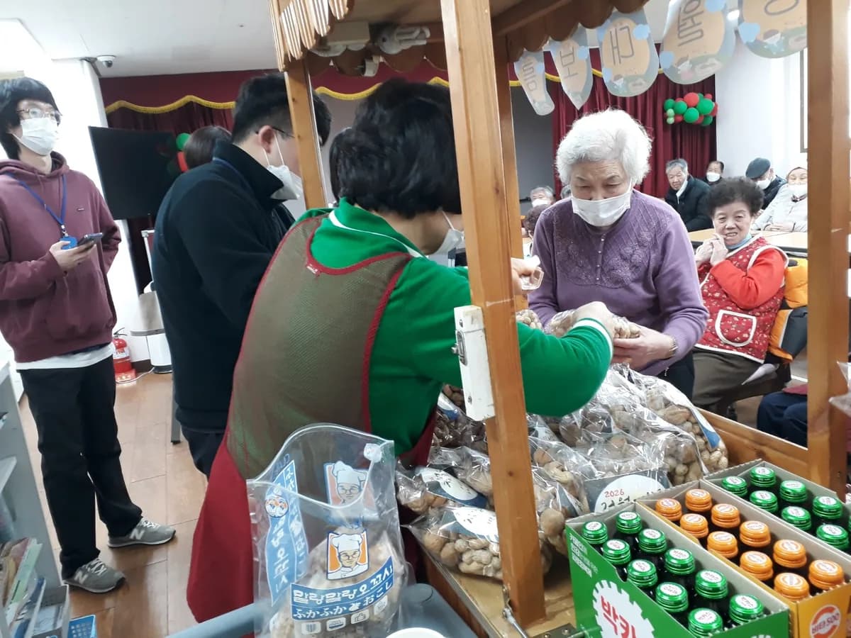 주안노인복지센터 이미지 7