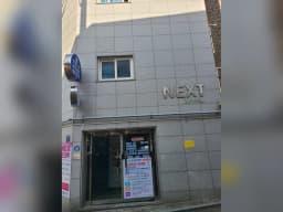 수정노인복지센터